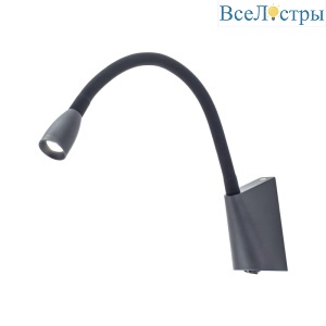Спот Citilux Декарт CL704341