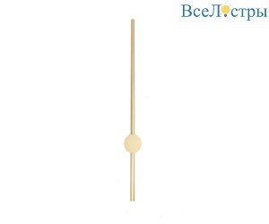 Настенный светильник TopDecor Uno A2 33 4000k