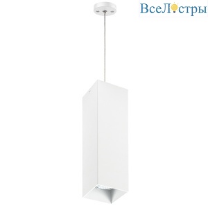 Подвесной светильник Lightstar RULLO RP6596 (216596+590286)