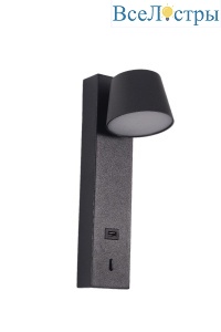 Спот Zortes Tommy ZRS.23005.6