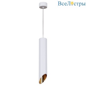 Подвесной светильник Reluce 16007-0.9-001LD 300mm GU10 WT+GD