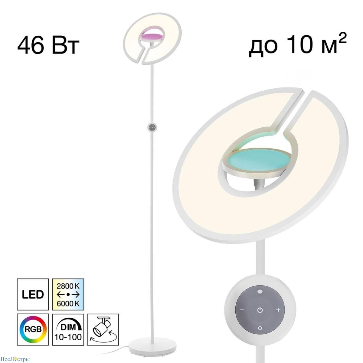 торшер citilux loong cl810030