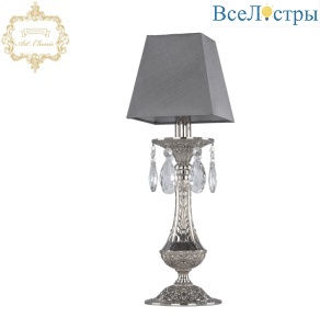 Настольная лампа Art Classic 32.1100L.1.Ni.SQ10