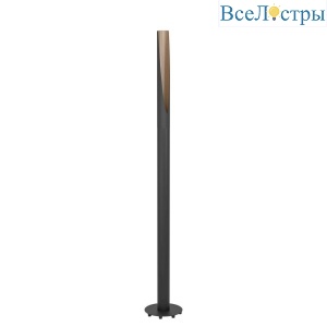 Торшер Eglo Barbotto 900877