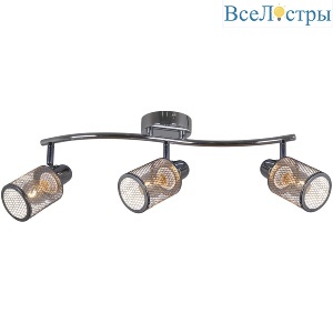 Спот Reluce 01405-0.8-03 CR