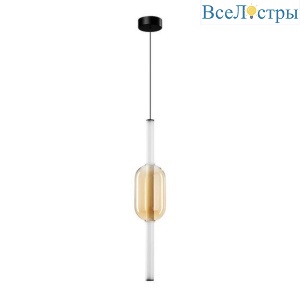 Подвесной светодиодный светильник Arte Lamp Rigla A6837SP-12AM