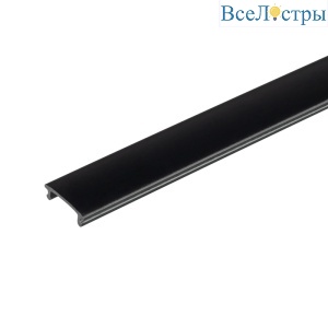 Крышка Arlight MAG-ORIENT-COVER-2620-1000 (BK) 038359