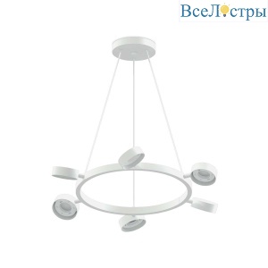 Корпус подвесной люстры поворотный Ambrella light DIY Spot SWH белый песок C9191