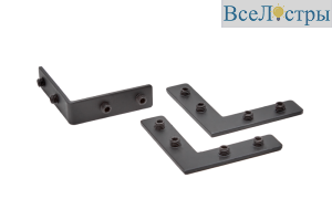 Набор механических коннекторов DesignLed SY-CN-SET2 006978