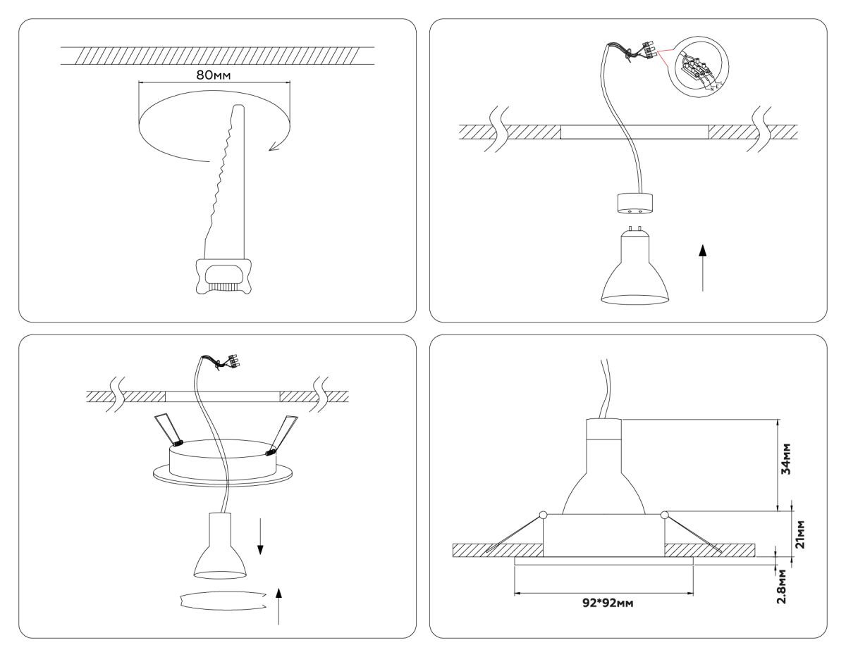 точечный светильник mr16 ambrella light techno spot a8924