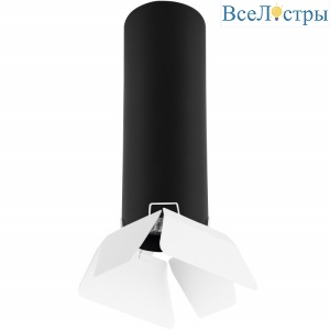 Накладной светильник Lightstar RULLO R497436 (214497+202436)