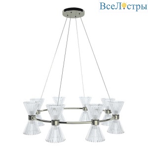 Подвесной светильник Newport 3610 3618/S nickel М0062660