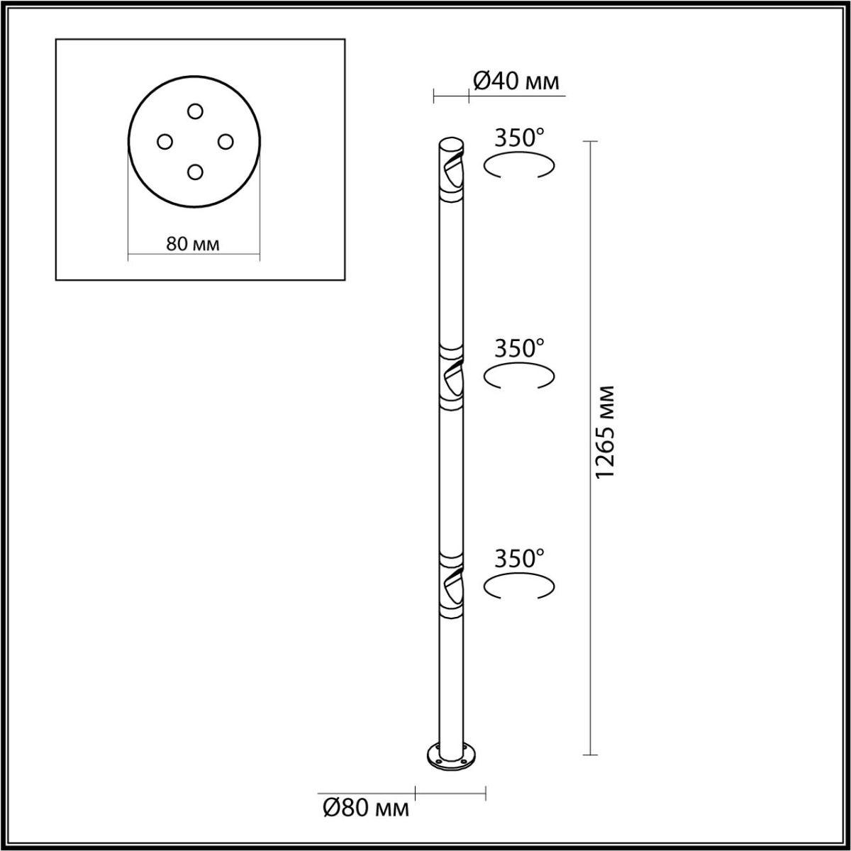 уличный светодиодный светильник odeon light nature bamboo 7021/9fl