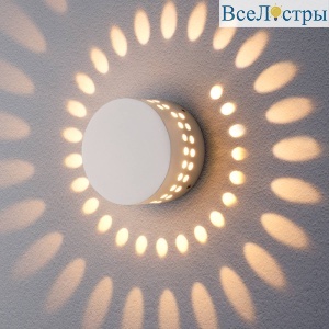 Уличный настенный светодиодный светильник Elektrostandard 1585 Techno LED Arkada белый 4690389116483