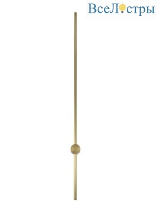 Настенный светильник Zortes Anto ZRS.27510.18