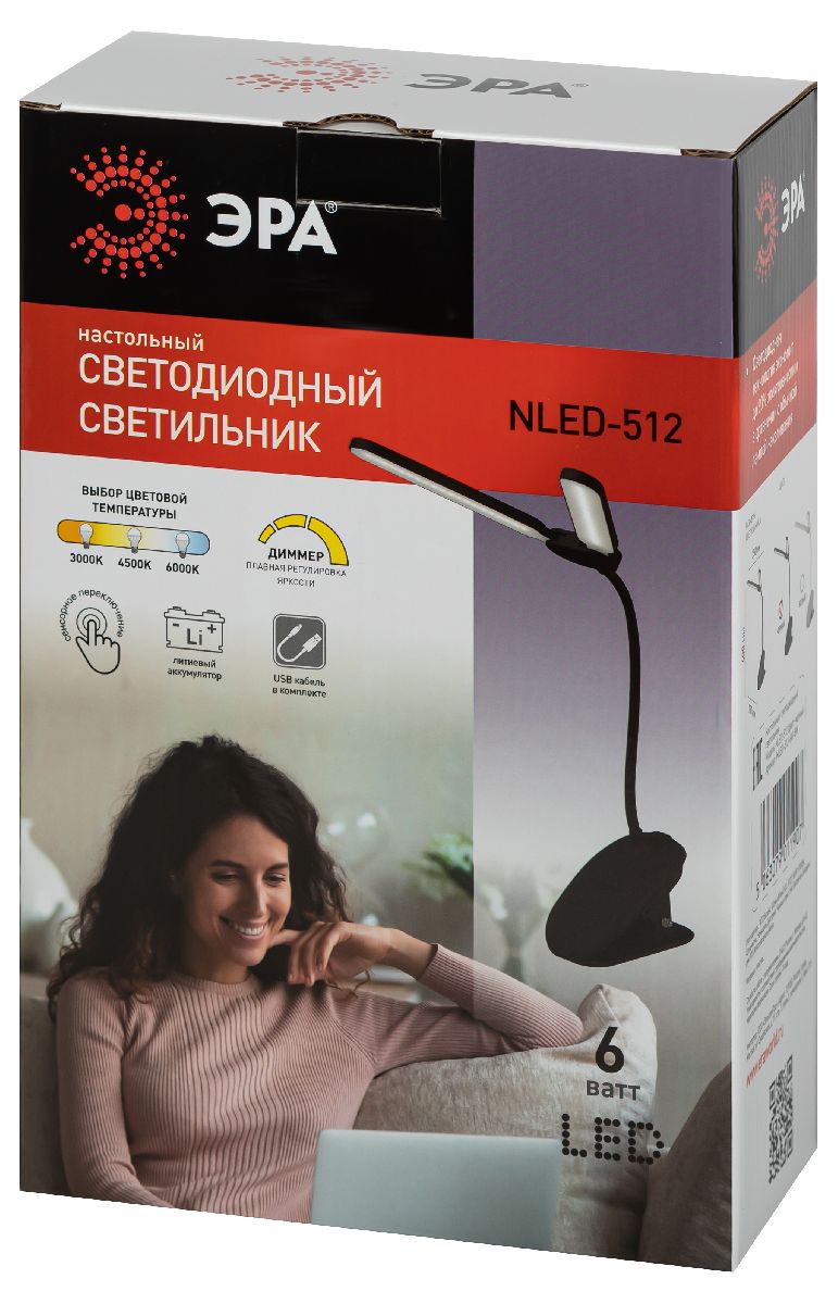 настольная лампа эра nled-512-6w-bk б0057208