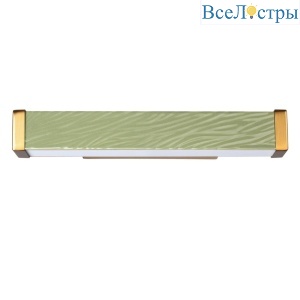 Настенный светильник Odeon Light L-Vision Riviera 5450/10WLA