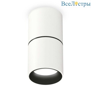 Комплект потолочного светильника Ambrella light Techno Spot XC (C6301, A2061, N6111) XS6301080