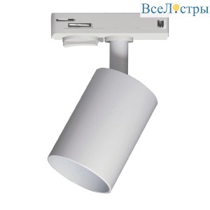 Трековый светильник Jazzway PTR 26 5038004A