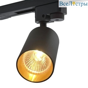 Трековый светильник IMEX Трек 1 BK IL.0010.2157
