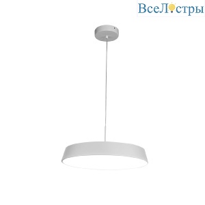 Подвесной светильник Escada Simply 10301/1LED White