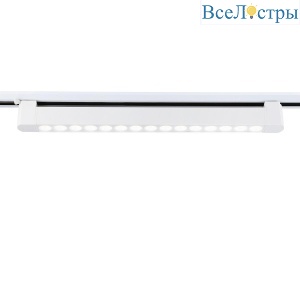 Трековый светодиодный светильник Ambrella light Track System GL6712