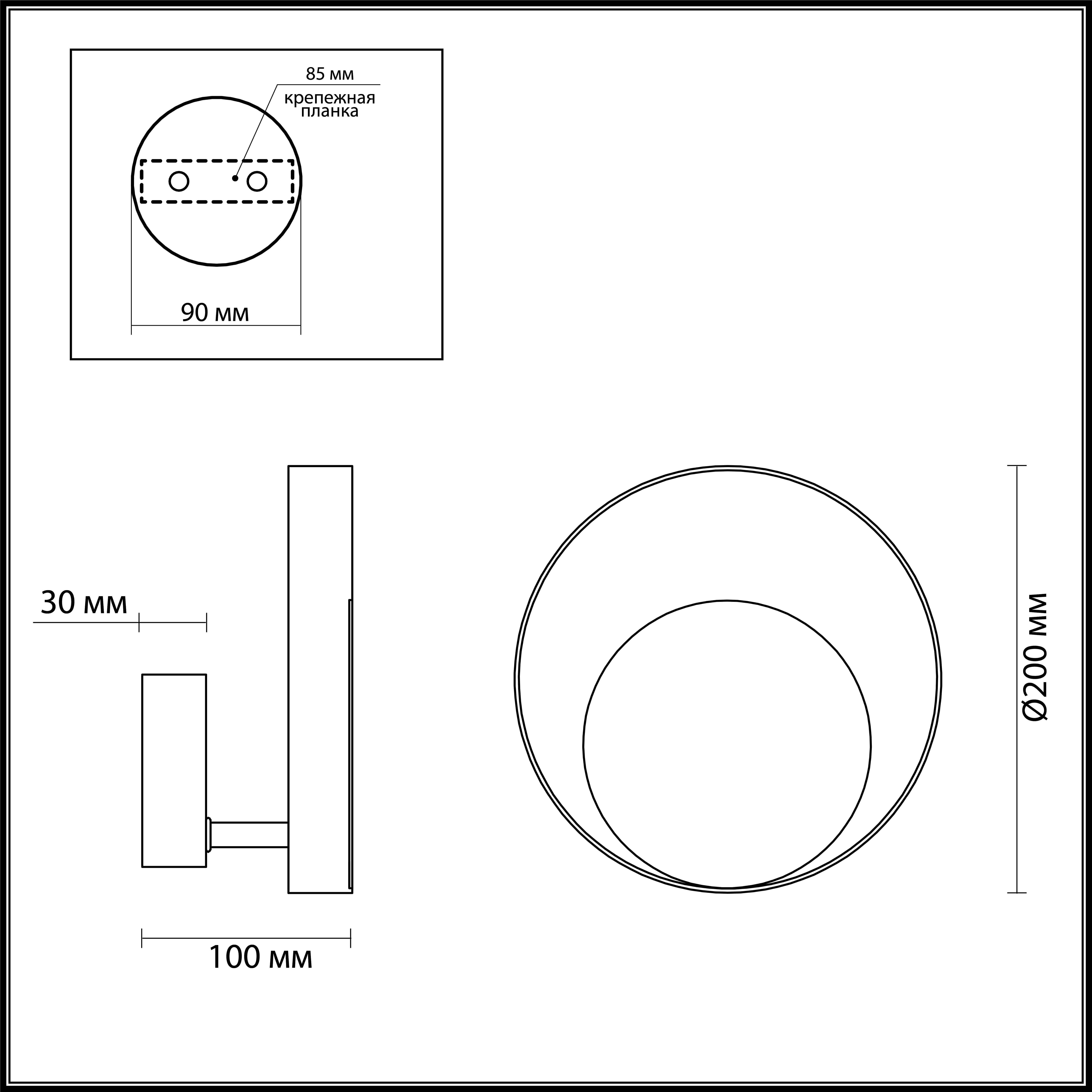 накладной светильник odeon light mondi 3899/7ww
