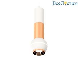 Подвесной светильник Ambrella Light Techno Spot XP1101040 (A2301, C6322, A2063, C6326, A2063, C1101, N7035)