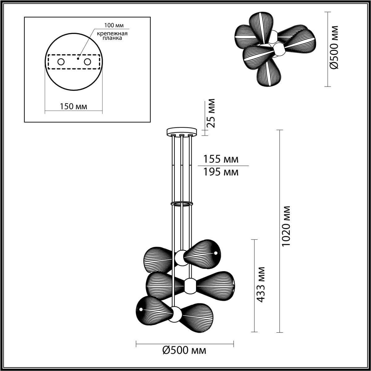 подвесная люстра odeon light exclusive elica 5417/6