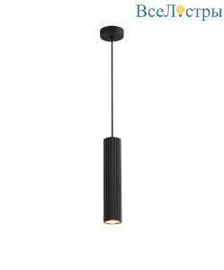 Подвесной светильник Moderli Cora V11929-1P