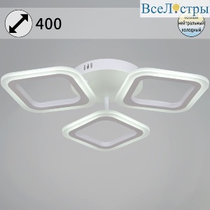 Потолочная люстра Reluce 05104-0.3-03 WH