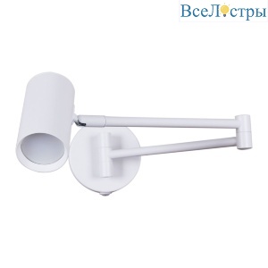 Спот Reluce 86208-9.2-001MN GU10 WT