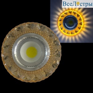Встраиваемый светильник Reluce 42202-9.0-001PL MR16+LED3W TEA