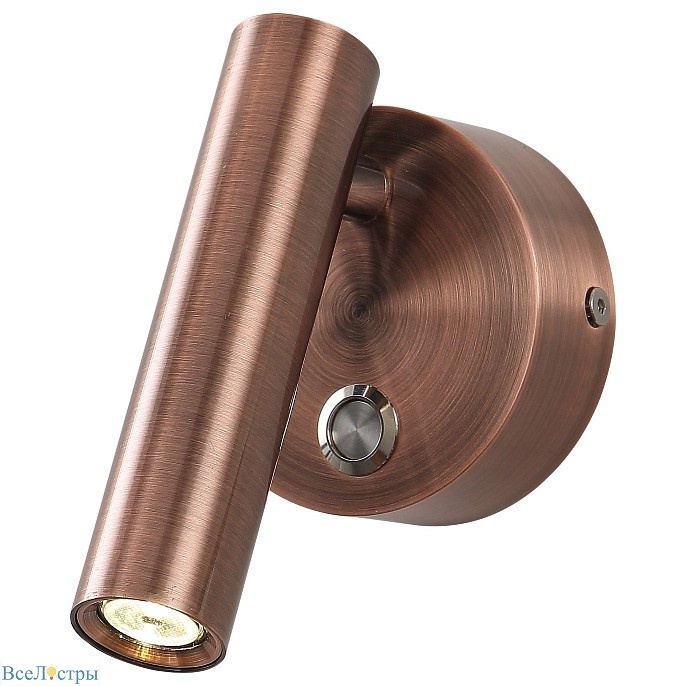 Clt 211 Crystal Lux