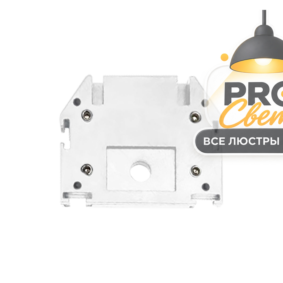 заглушка концевая к профилю lightstar teta 505146