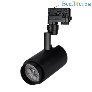 Трековый светильник Arlight LGD-4TR black 024628(1)