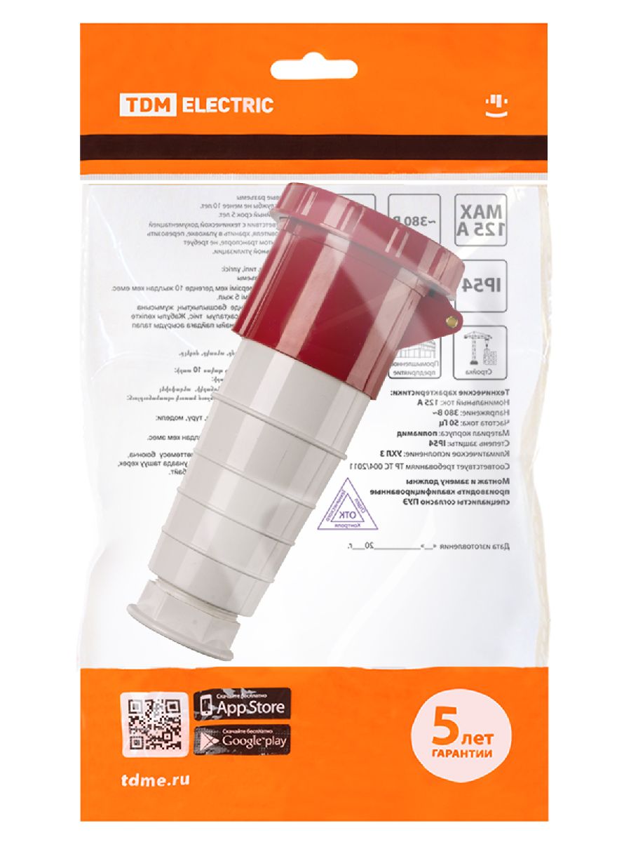 розетка переносная tdm electric sq0603-0017