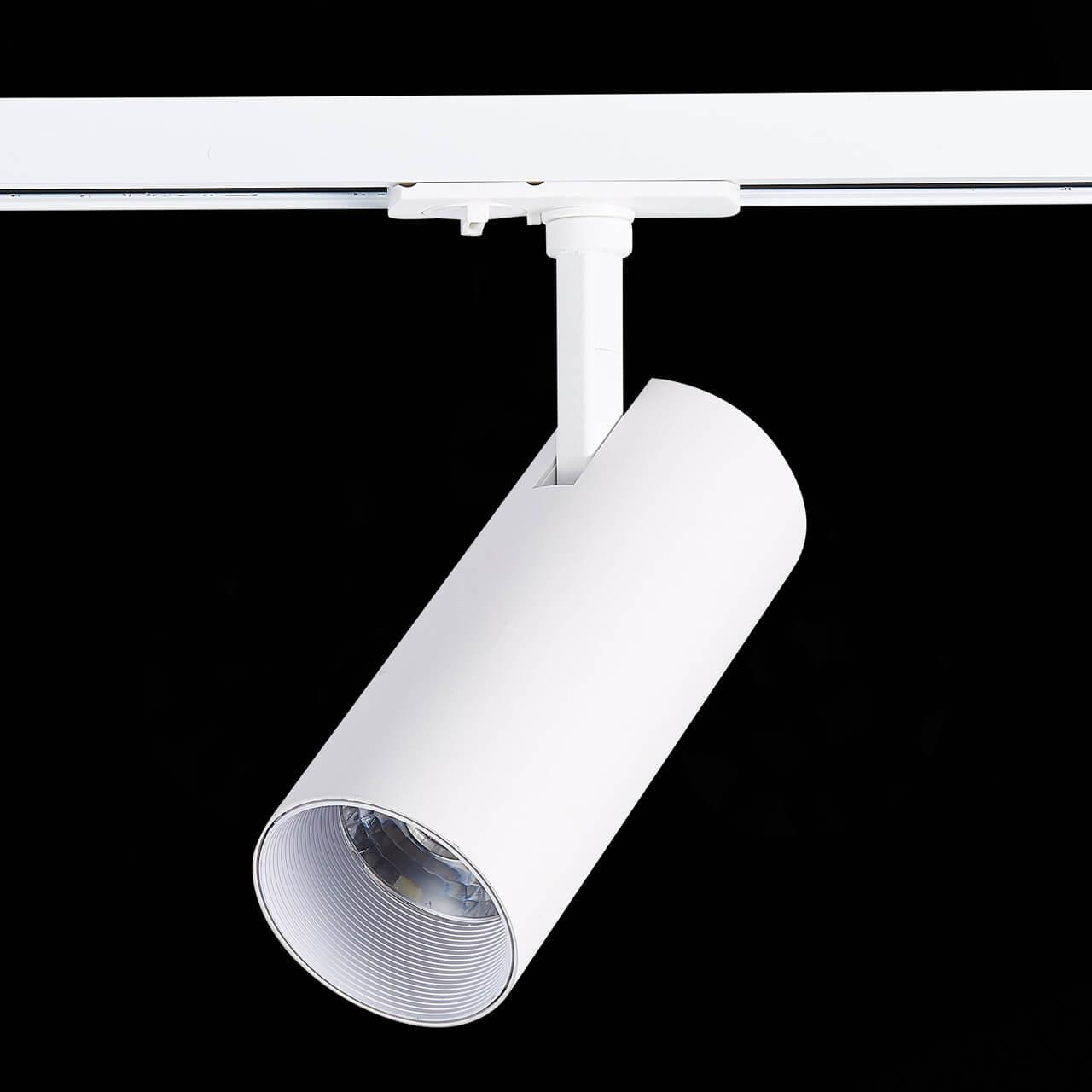 трековый светодиодный светильник st luce mono st350.546.20.36