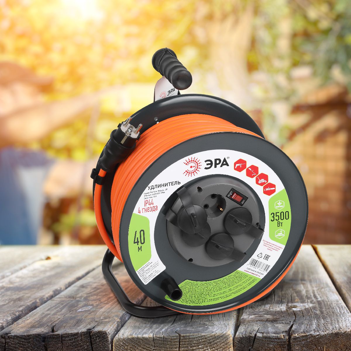 удлинитель силовой эра rmx-4es-3x2.5-40m-ip44 б0052921