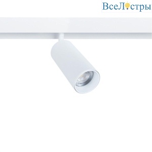 Трековый светодиодный светильник Arte Lamp Linea A4671PL-1WH