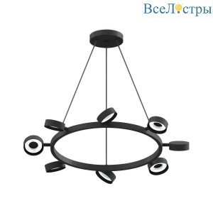 Подвесная люстра Ambrella light DIY Spot C9198