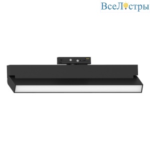 Трековый однофазный светильник Feron MattFold AL149 51722