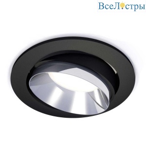 Комплект встраиваемого светильника Ambrella light Techno Spot XC (C7652, N7032) XC7652022