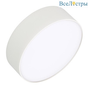 Потолочный светодиодный светильник Arlight SP-Rondo-175A-16W Warm3000 022228(2)