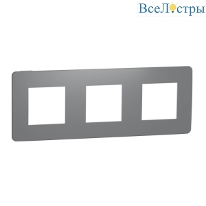 Рамка 3-постовая Schneider Electric Unica New NU280621