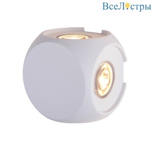 Настенный светильник Elektrostandard 1504 TECHNO LED CUBE белый 4690389147722