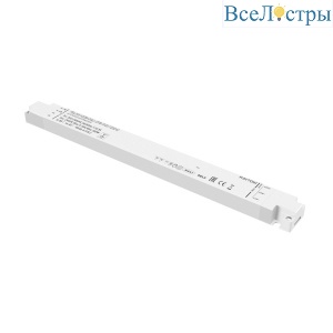 Источник напряжения Maytoni Dali 100Вт DC24В IP20 725012
