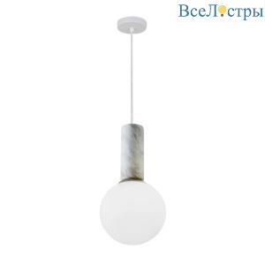 Подвесной светильник Divinare Eterno 1830/33 SP-1