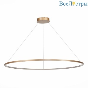 Подвесной светодиодный светильник ST Luce ST603.243.57