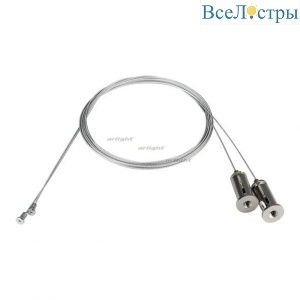Подвес Arlight ALU-LINE-2x2m 024243
